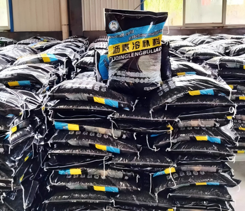 吐鲁番沥青冷补料