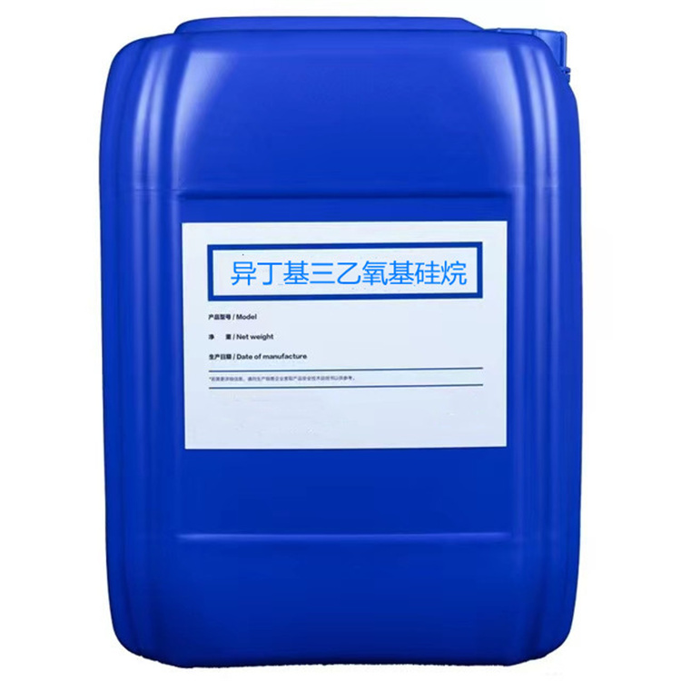 吐鲁番硅烷浸渍