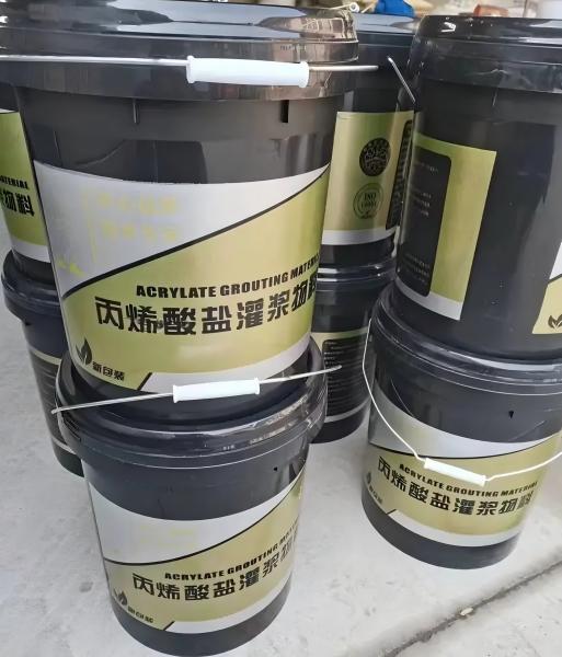 吐鲁番丙烯酸盐灌浆料